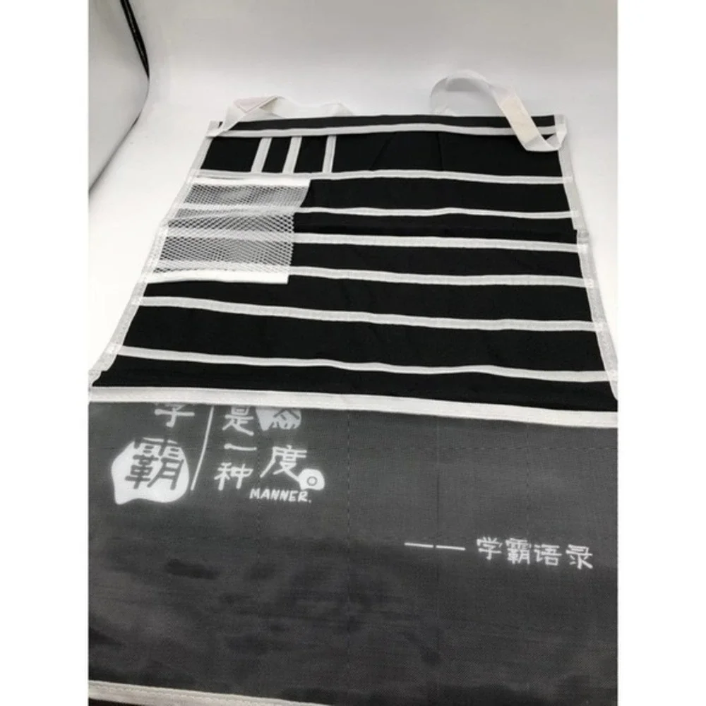 Multi-Pocket‎ Hanging Book Bag Black